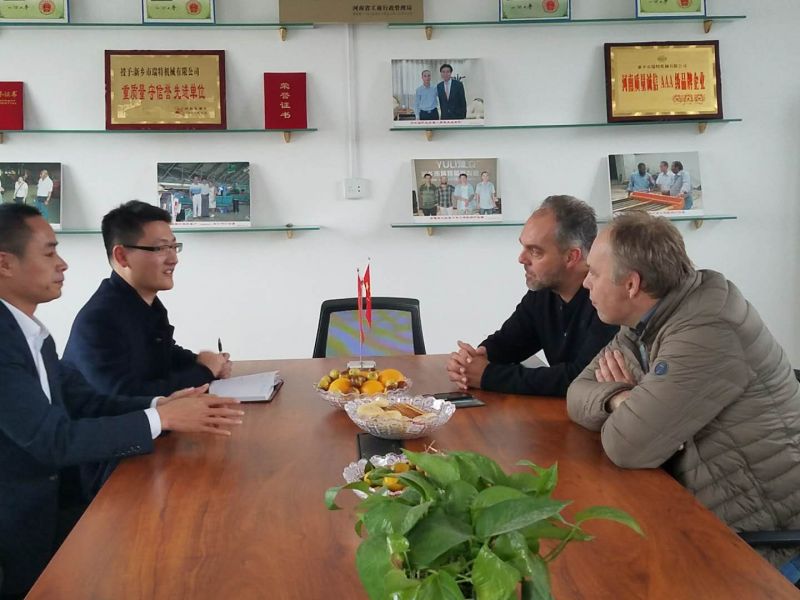 熱烈慶祝瑞特機械和荷蘭Humarbo Machinery公司確定企業(yè)戰(zhàn)略合作關系